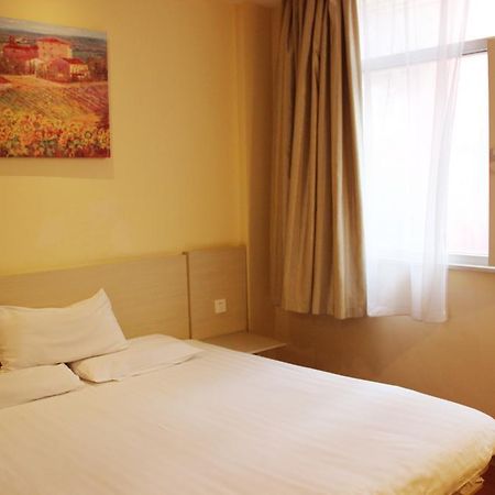 Hanting Hotel Xi'An Npu 2Nd Branch Xi'an (Shaanxi) Exterior foto