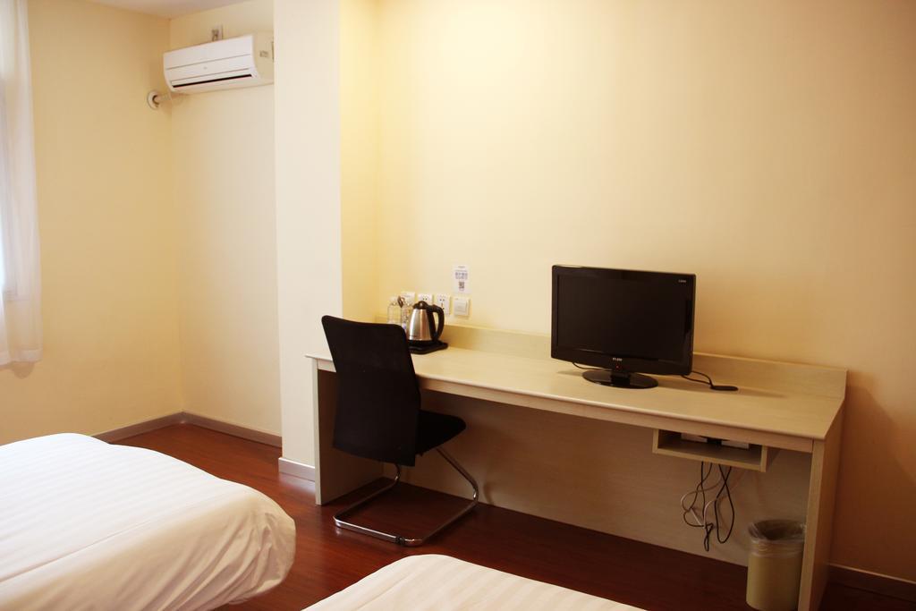 Hanting Hotel Xi'An Npu 2Nd Branch Xi'an (Shaanxi) Quarto foto