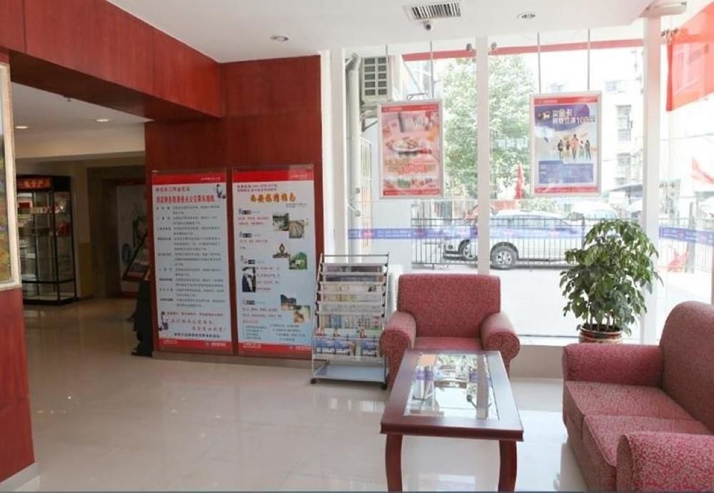 Hanting Hotel Xi'An Npu 2Nd Branch Xi'an (Shaanxi) Exterior foto